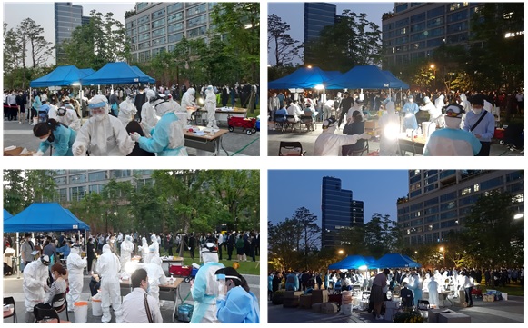 서소문공원 임시 야외선별진료소 모습