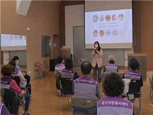중구 재난원정대 발대식 사진