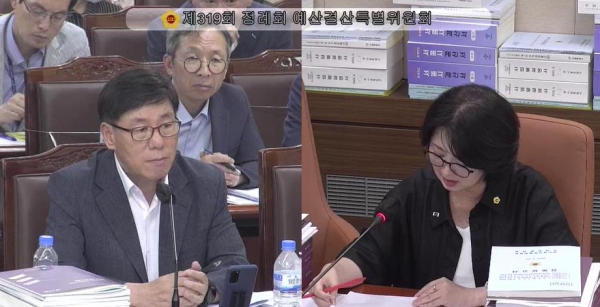 서울시의회에서 옥재은시의원(우측)이 질의를 하고있다